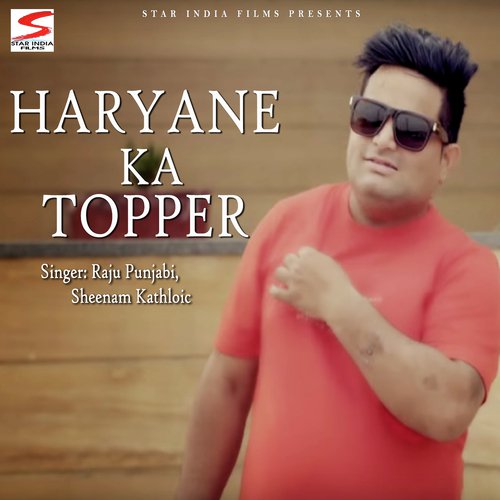 Haryane Ka Topper - Mr Boota