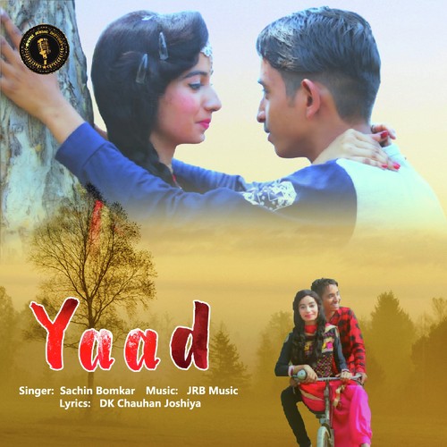 Yaad - Sachin Bomkar