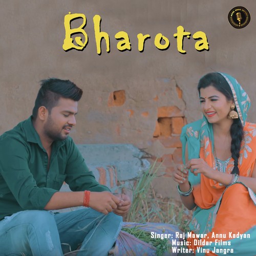 Bharota - Raj Mawer