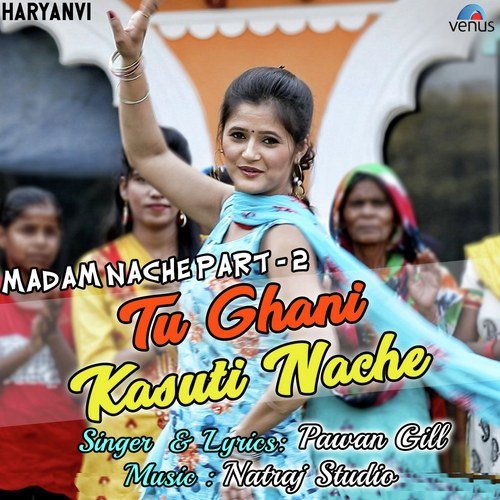 Tu Ghani Kasuti Nache Madam Nache Part 2 - Pushpa