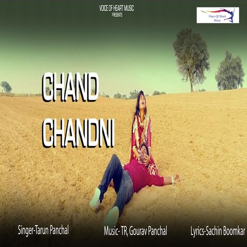 Chand Chandni - Dc Madana, Sheenam Katholic