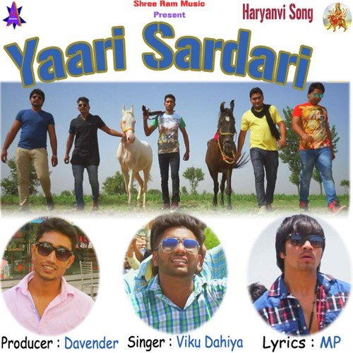 Yaari Sardari - Viku Dahiya, MP Singh