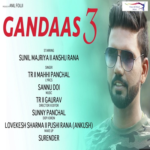 Gandaas 3 - Sharwan Balmbhiy, Ruppan Malik