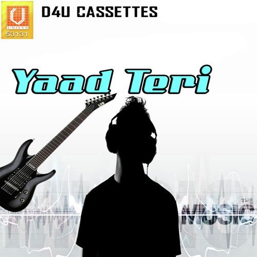 Teri Kasam Re Sachi - Deepak Ludhianvi
