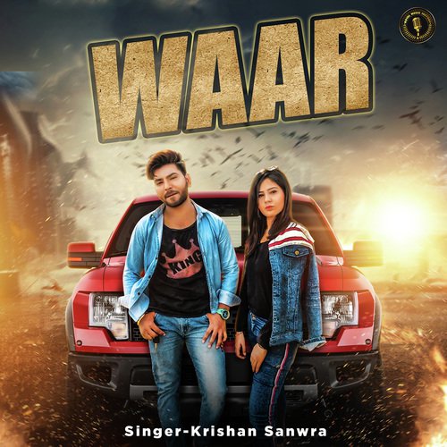 Waar - Krishan Sanwra