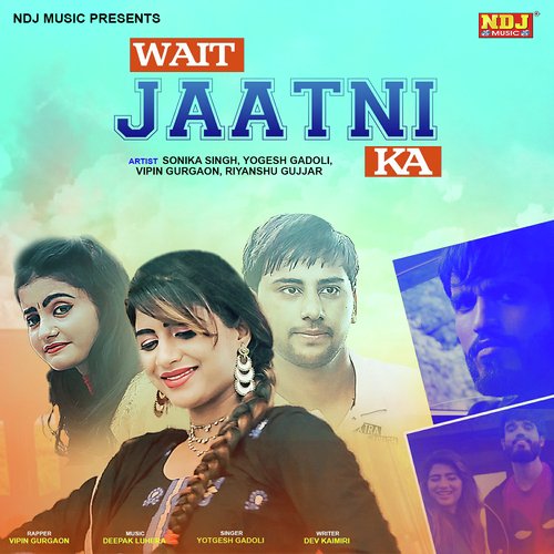 Mahri Jatni Aa Javegi - Yotgesh Gadoli