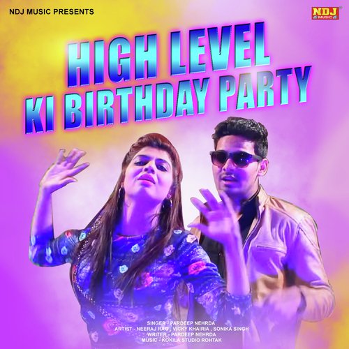 Karenge Birthday Party - Yotgesh Gadoli