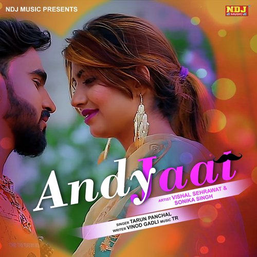 Main Chhora Jaat Re - Yotgesh Gadoli