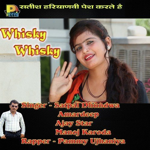 Jaddan Pe Mukke - Parveen Dhiman