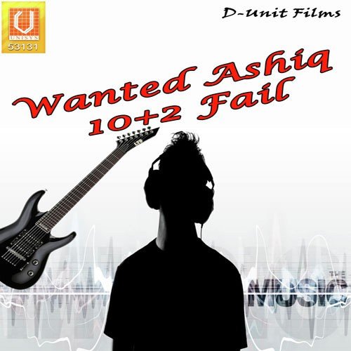 Ashiqi Mein - Dharminder Pai