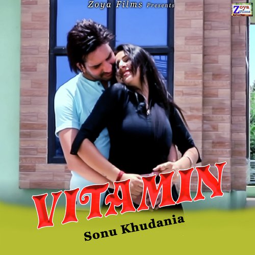 Vitamin - Sonu Khudaniya