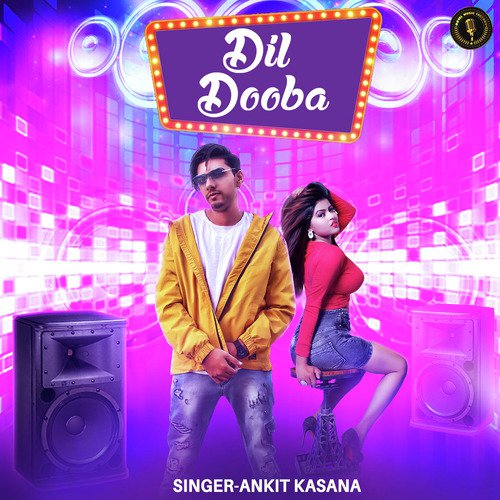 Dil Dooba - Bro AG