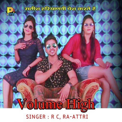 Volume High - Volume High