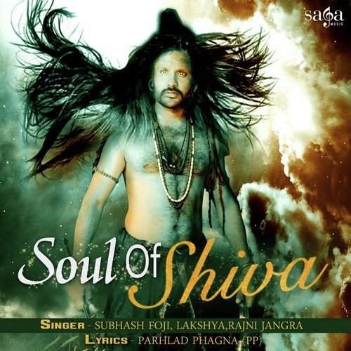 Soul Of Shiva - Abhi Payla