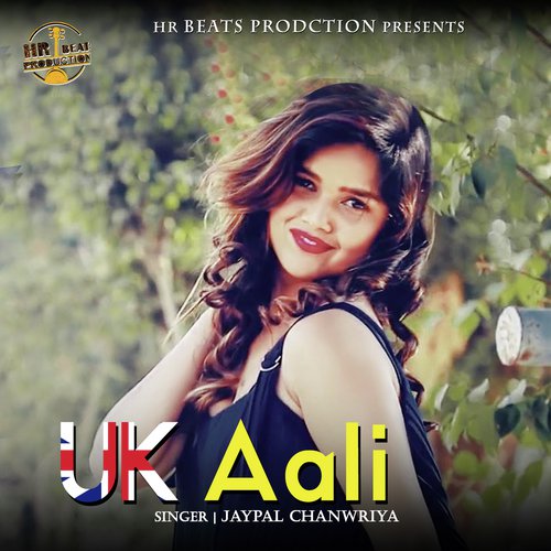 Uk Aali - Jaipal Chanwariya
