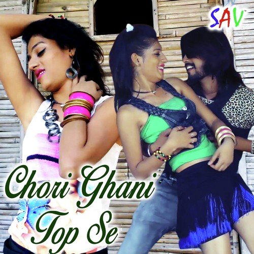 Rasiya Balm Chod Gyo - G.P. Gaurav