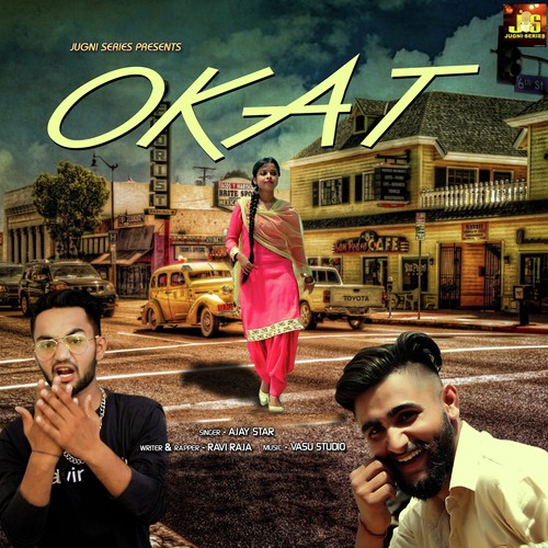Okat - Vikas Lohan, Gurpreet Kaur