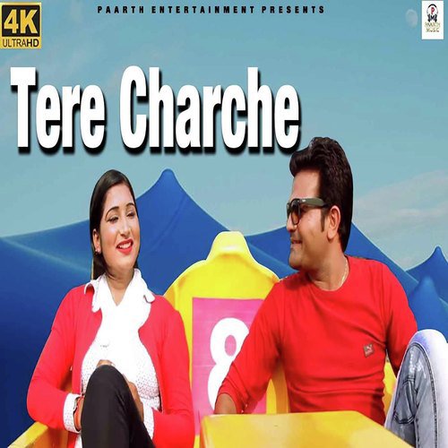 Tere Charche - Natty Sihag