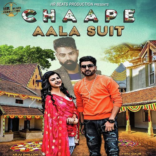 Chaape Aala Suit - Raj Mawer