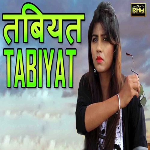 Tabiyat - Subhash Foji
