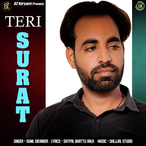 Teri Surat - Sunil Sikander