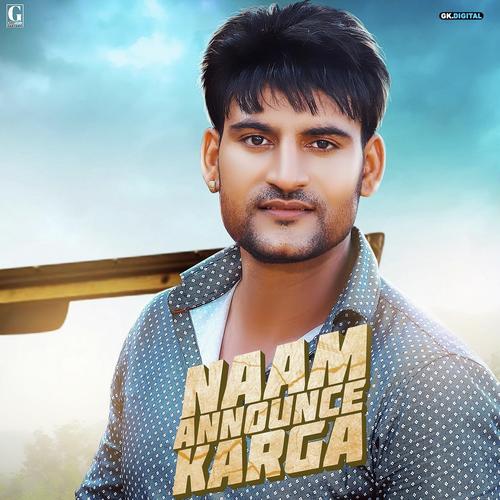 Naam Announce Karga - Dr. Surila, Ruchika Jangid