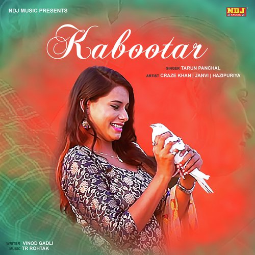 Kabootar Ud Jana - Sonu Godara Mehrana