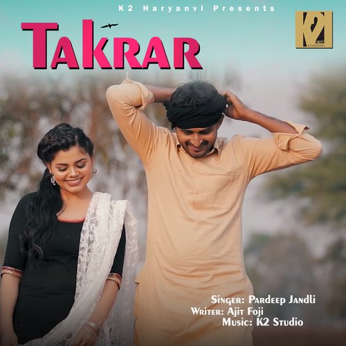 Takrar - Pardeep Jhandli
