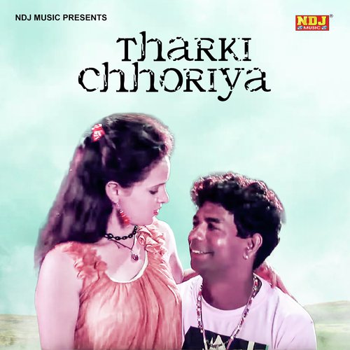 Tere Ek Ishare - Annu Kadyan, Sushil Sohal
