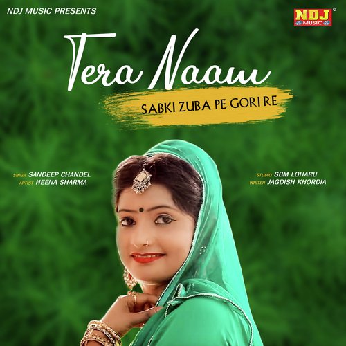 Tera Naam - Sandeep Chandel