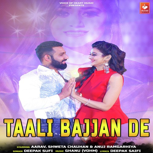 Taali Bajjan De - Deepak Sufi