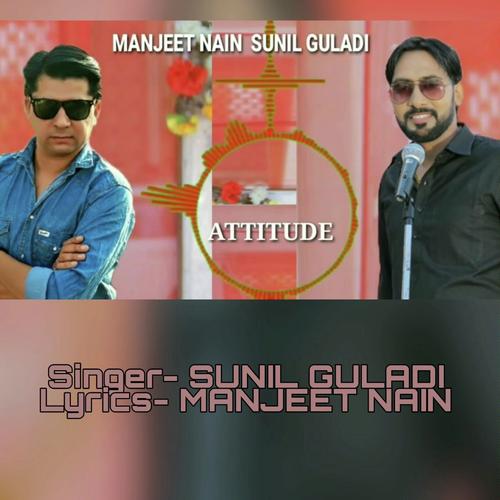 Killer Attitude - Masoom Sharma, Annu Kadyan