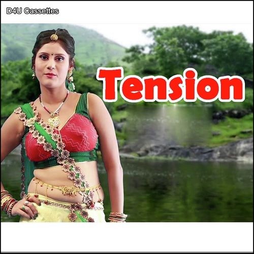 Tension Ya Hai - Parveen Dulyani, Yashpreet