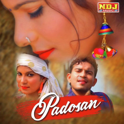 Padosan Se Meri - Krishan Chauhan