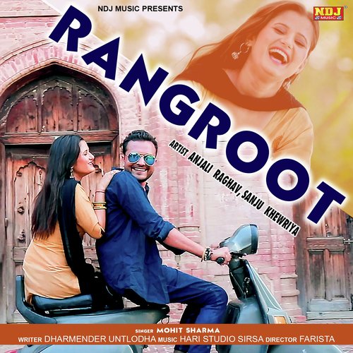 Main Baar Baar Bola - Mohit Sharma, Sushila Takhar