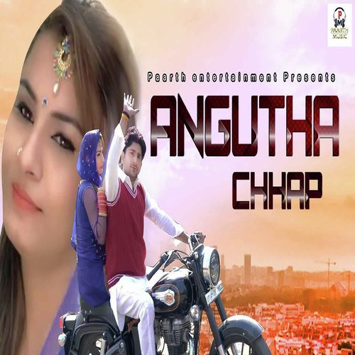 Angutha Chhap - Mohit Sharma, Sushila Takhar