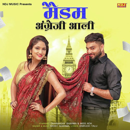 Madam Angreji Aali - Munna Baaz Sihani