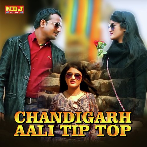 Jada Laage Se - Rajpal Mawar, Shrawan Balambhia