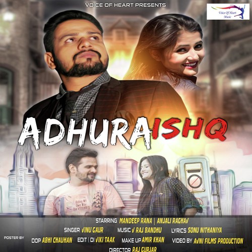 Adhura Ishq - Vinu Gaur, Rajbala Nagar