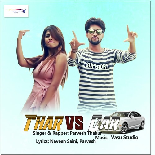 Thar vs Car - Parvesh Thakur (Ujhaiya)