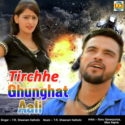 Tirchhe Ghunghat Aali - Tarun Panchal, Sheenam Katholic