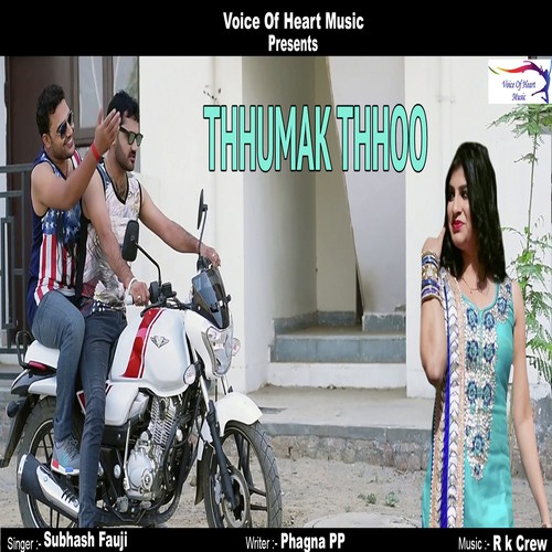 Thhumak Thhoo - Subhash Fauji