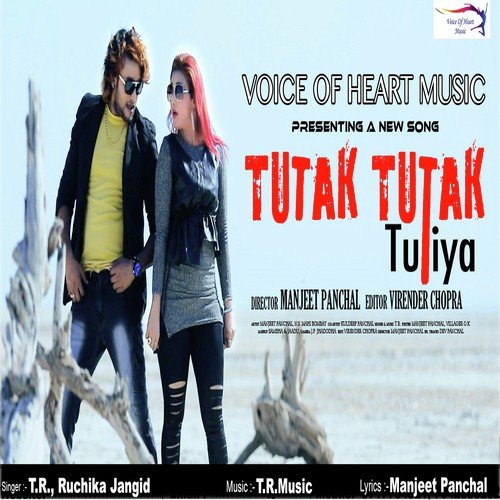 Tutak Tutak Tutitya - Tarun Panchal (TR Music), Ruchika Jangid