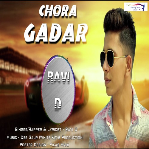 Chora Gadar - Tony Kakkar