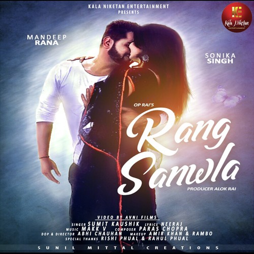 Rang Sanwla - Tony Kakkar