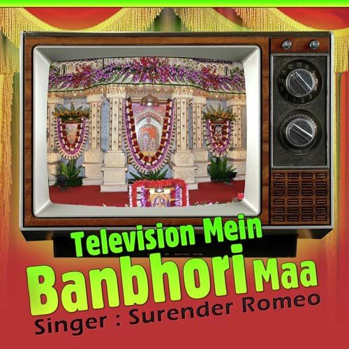 Mere Lagi Sai Umang - Surender Romeo
