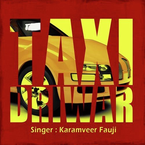 Dil Ki Adalat Mein Kar Diya - Karamveer Fauji
