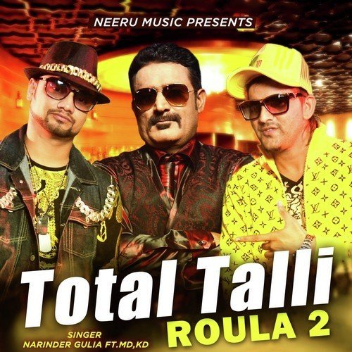 Total Talli (feat. MD  KD) - Narinder Gulia