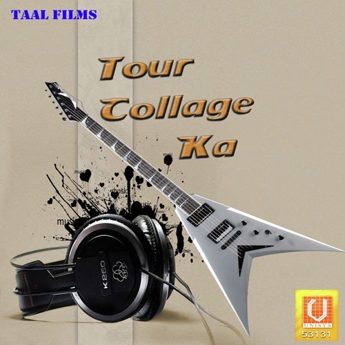 Bagad Ki Chhori - Various Artists
