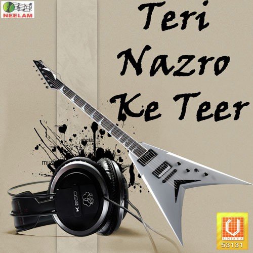Kya Ban Aaya Bhati - Various Artists
